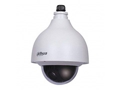 Dahua Pro Series Mini DH-SD40A212TN-HN - network surveillance camera